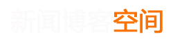 财富管理外汇通