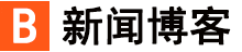 财富管理外汇通