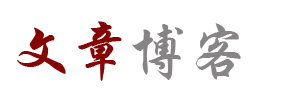 财富管理外汇通